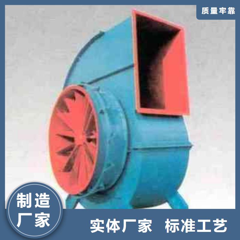 临沂鼓风机-临沂鼓风机性价比高