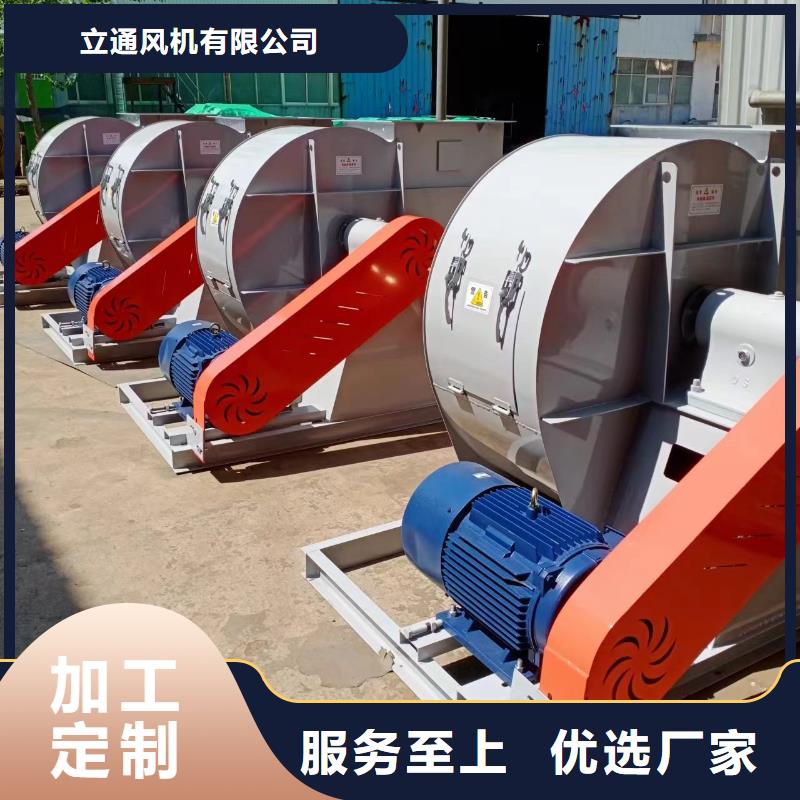 高压风机厂家-视频-高压风机厂家-江西省上饶市【此地】厂家-德兴|横峰|赣州|吉安|新余|萍乡|景德镇|宜春
