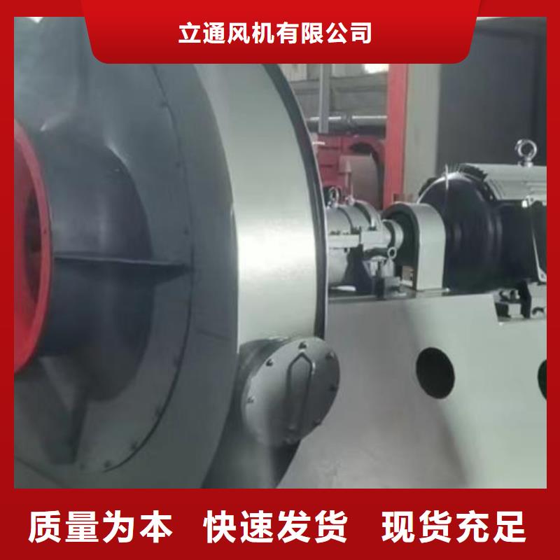 发货及时的炉尾风机销售厂家