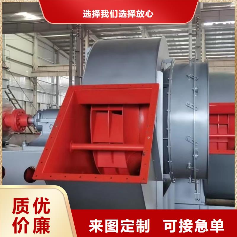 发货及时的炉尾风机销售厂家