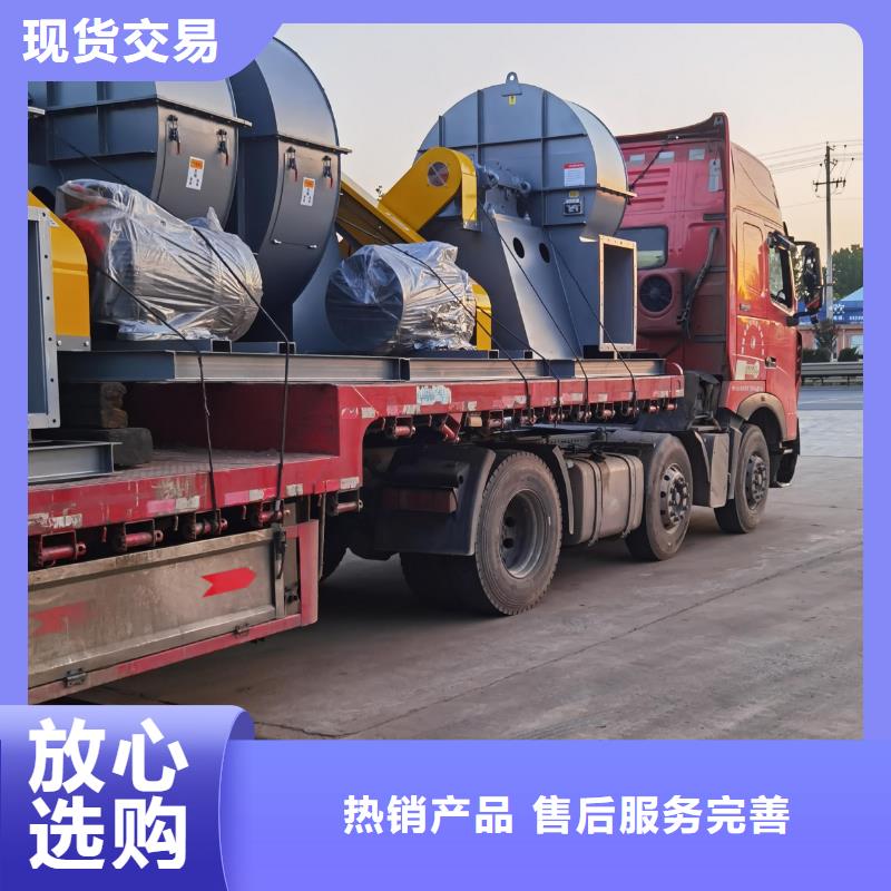 发货及时的炉尾风机销售厂家