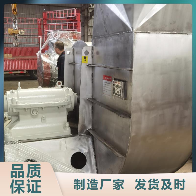 发货及时的炉尾风机销售厂家