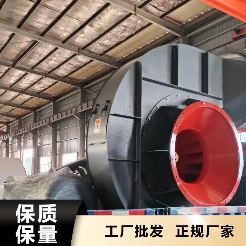 发货及时的炉尾风机销售厂家