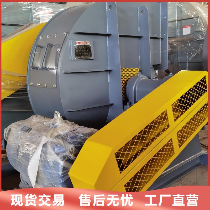 发货及时的炉尾风机销售厂家
