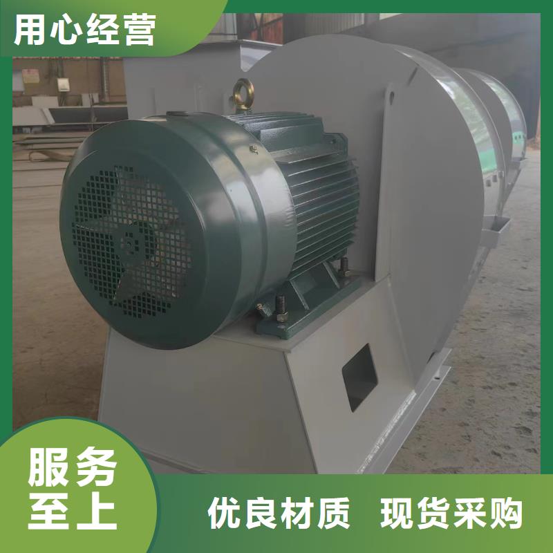 高压风机厂家-视频-高压风机厂家(立通)覆盖地域广西省南宁市西乡塘|隆安|柳州|来宾|百色|贵港|玉林|防城港|梧州