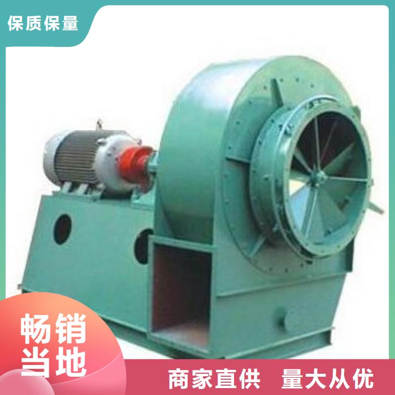 高压风机厂家-视频-高压风机厂家(立通)覆盖地域广西省南宁市西乡塘|隆安|柳州|来宾|百色|贵港|玉林|防城港|梧州