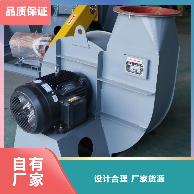 高压风机厂家-视频-高压风机厂家(立通)覆盖地域广西省南宁市西乡塘|隆安|柳州|来宾|百色|贵港|玉林|防城港|梧州