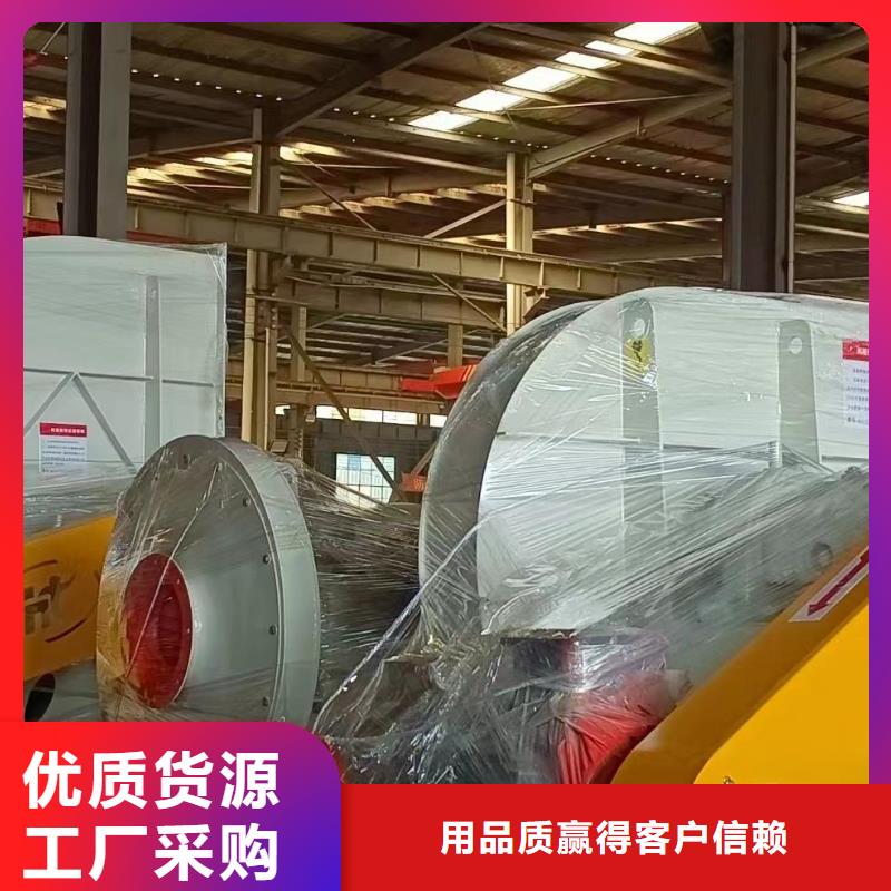铁厂风机产品案例