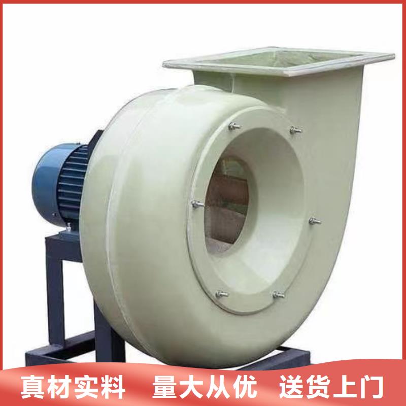 复合肥专用尾气风机认准立通风机有限公司