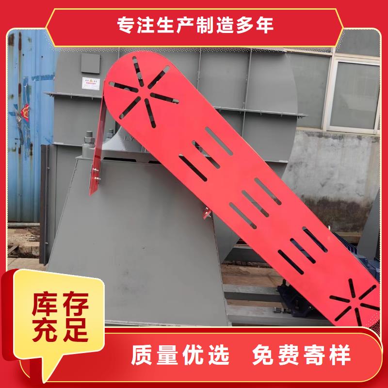 稀释风机厂家-视频-福建省莆田市|荔城|城厢|宁德|漳州|龙岩|福州|厦门|南平|泉州稀释风机厂家-立通