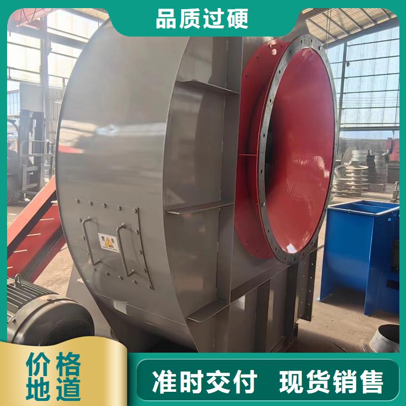 高压风机厂家-视频-高压风机厂家_广东省揭阳市市场覆盖榕城|普宁|汕头|江门|深圳|珠海|佛山|汕尾等