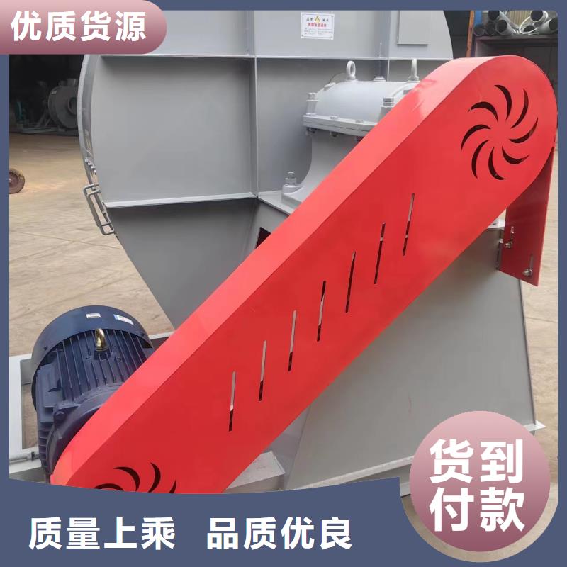 高压鼓风机厂家-只为制造精品