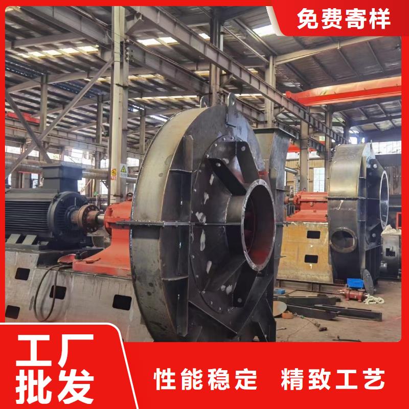 造纸专用风机厂家信誉好