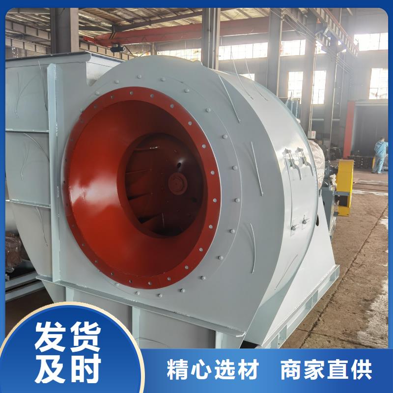 高压风机厂家-视频-高压风机厂家_广东省揭阳市市场覆盖榕城|普宁|汕头|江门|深圳|珠海|佛山|汕尾等
