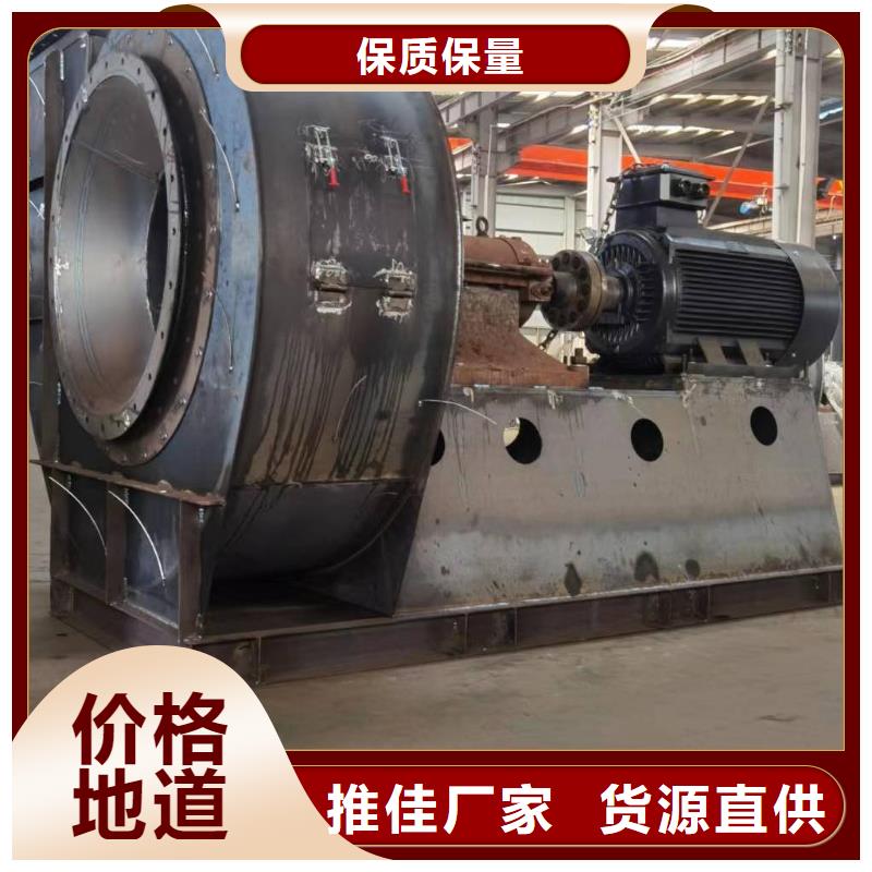 www.sdltfj.com 品质与价格同行