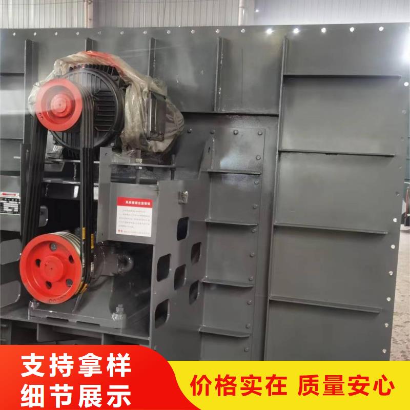 造纸专用风机厂家信誉好