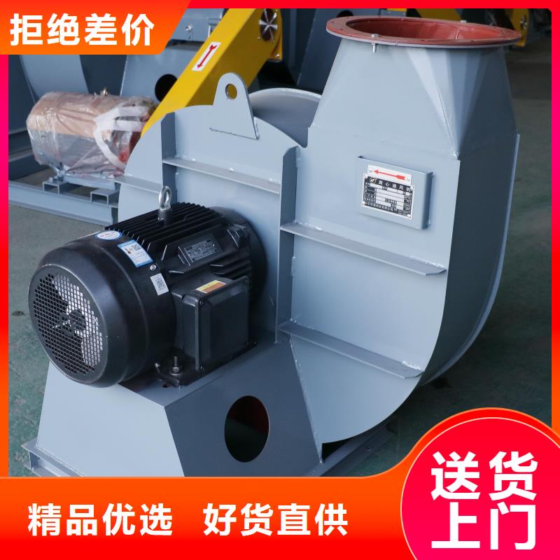 氧化风机专业可靠