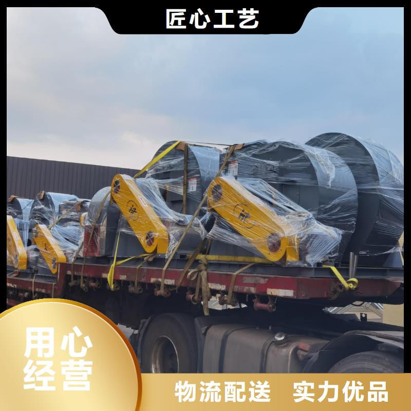 氧化风机专业可靠