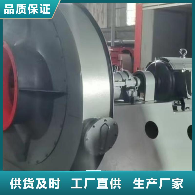 复合肥专用尾气风机认准立通风机有限公司