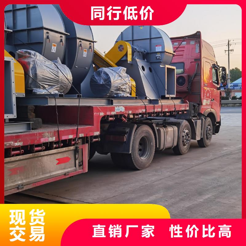 造纸专用风机厂家信誉好