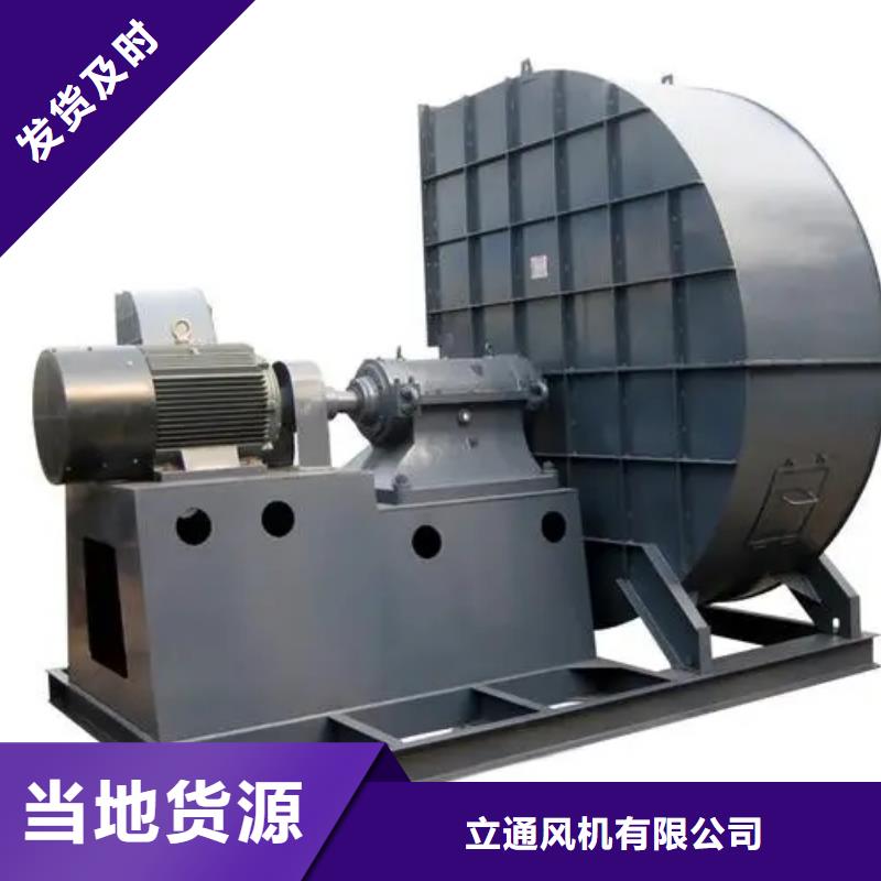 www.sdltfj.com 品质与价格同行