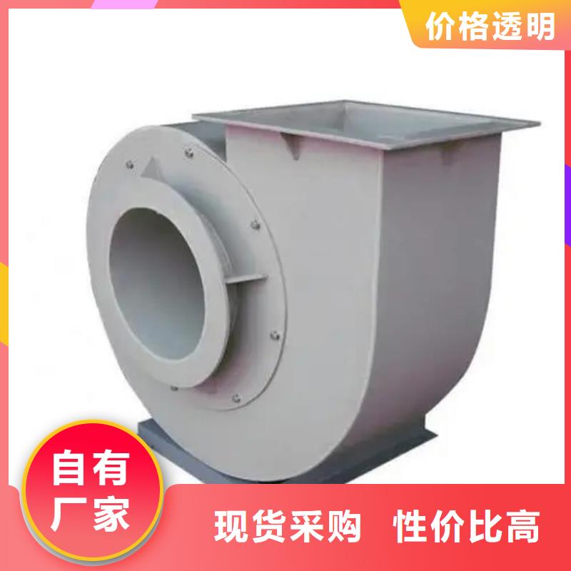 高压风机厂家-视频-高压风机厂家_广东省揭阳市市场覆盖榕城|普宁|汕头|江门|深圳|珠海|佛山|汕尾等