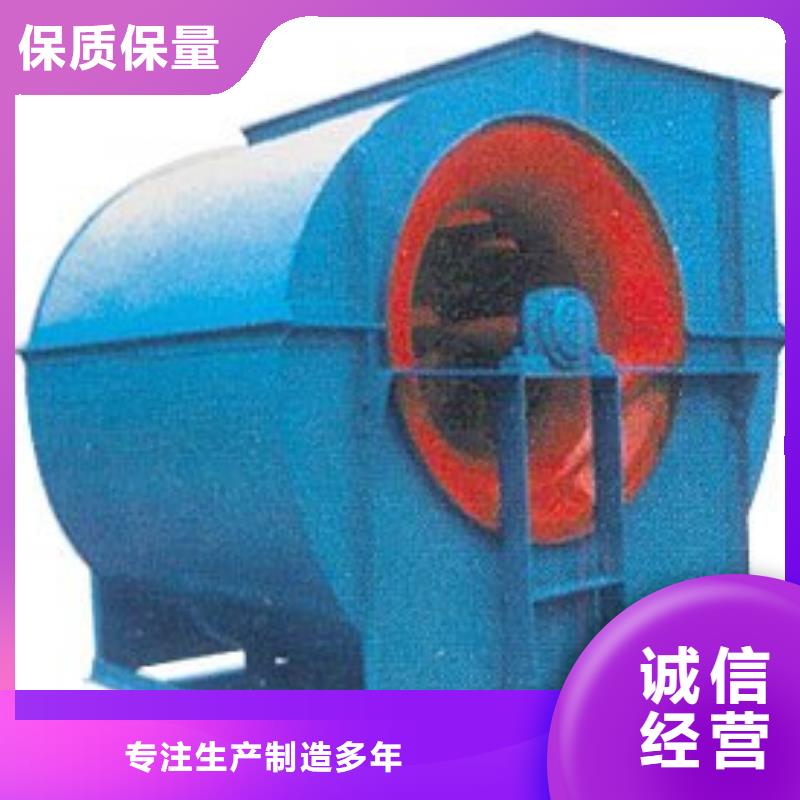 高压风机厂家-视频-高压风机厂家_广东省揭阳市市场覆盖榕城|普宁|汕头|江门|深圳|珠海|佛山|汕尾等