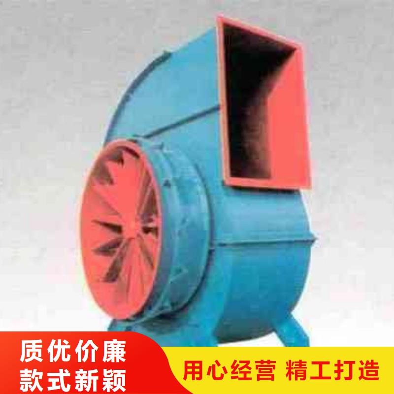 稀释风机厂家-视频-福建省莆田市|荔城|城厢|宁德|漳州|龙岩|福州|厦门|南平|泉州稀释风机厂家-立通