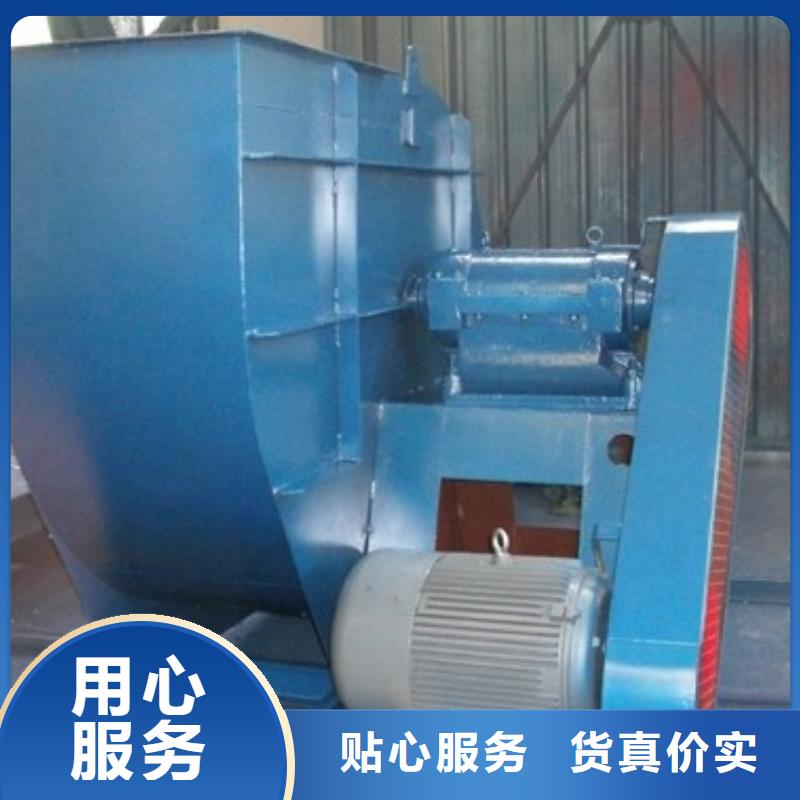 www.sdltfj.com 品质与价格同行