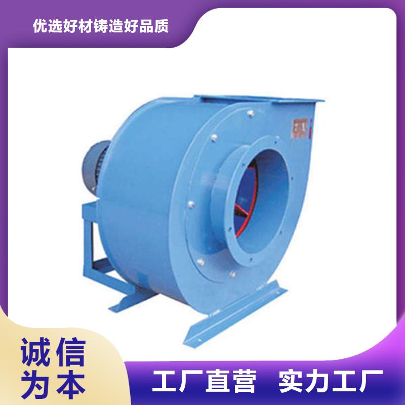 高压风机厂家-视频-高压风机厂家_广东省揭阳市市场覆盖榕城|普宁|汕头|江门|深圳|珠海|佛山|汕尾等