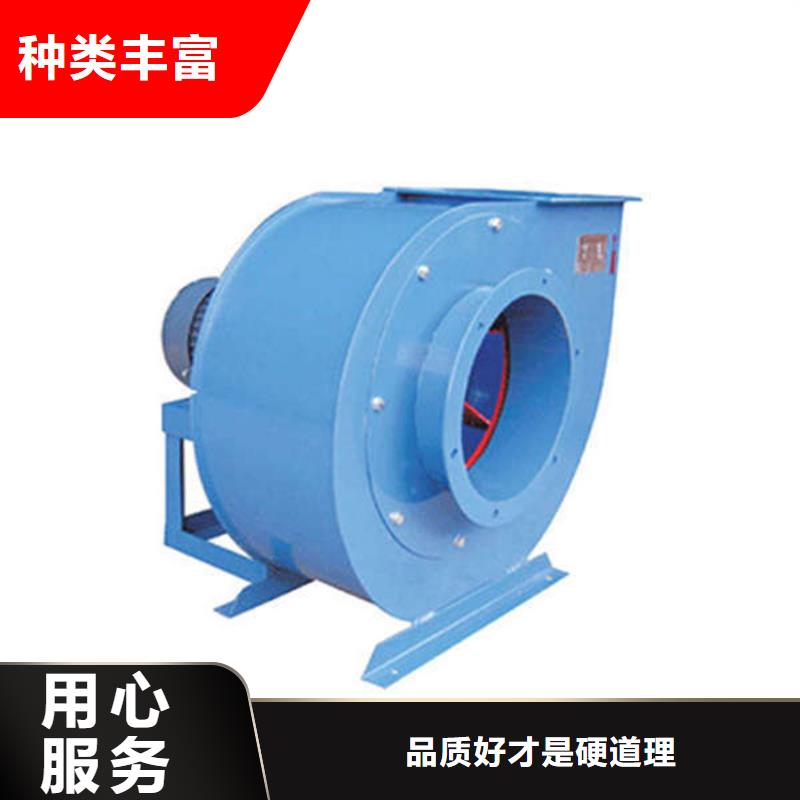 高压鼓风机厂家-只为制造精品