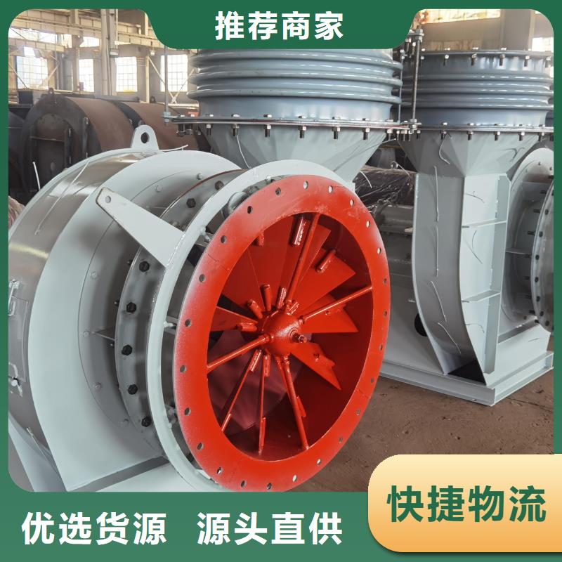 高压风机厂家-视频-高压风机厂家_广东省揭阳市市场覆盖榕城|普宁|汕头|江门|深圳|珠海|佛山|汕尾等