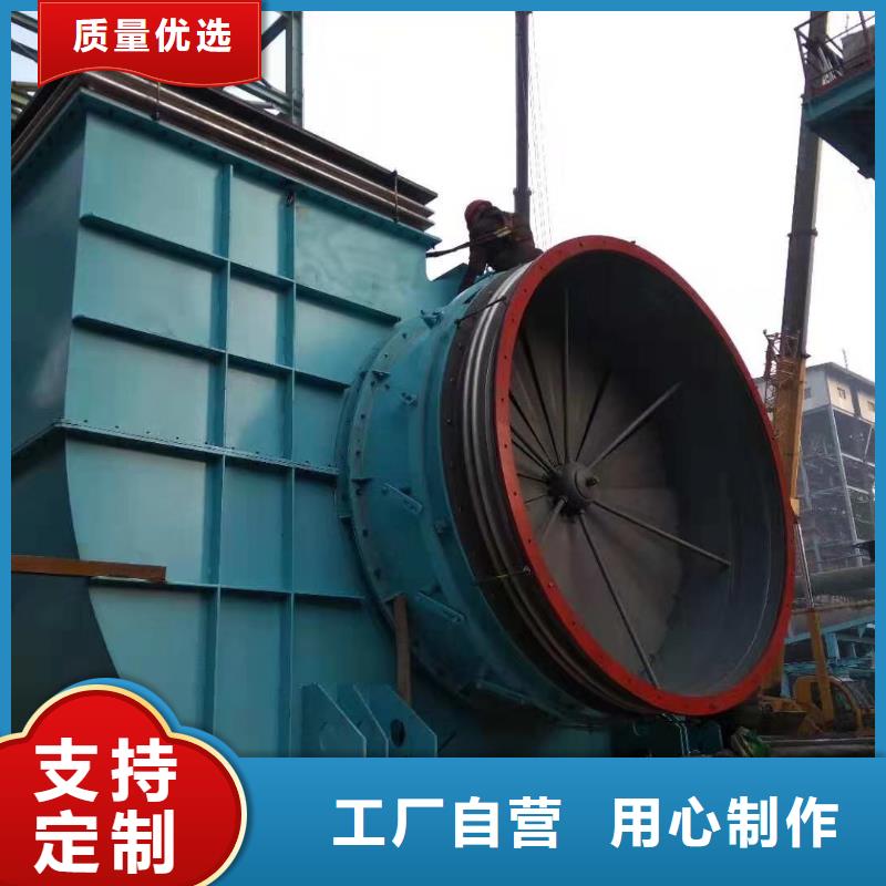高压风机厂家-视频-高压风机厂家_广东省揭阳市市场覆盖榕城|普宁|汕头|江门|深圳|珠海|佛山|汕尾等