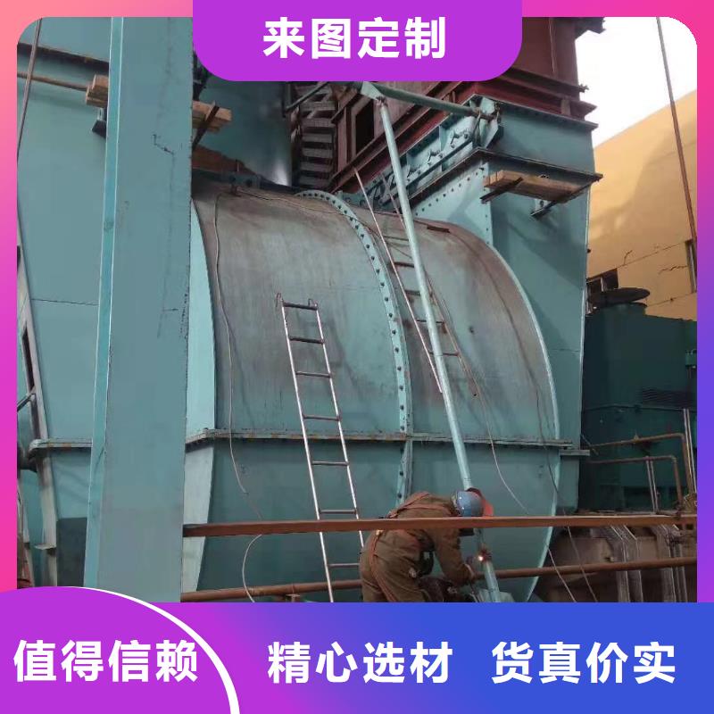 氧化风机专业可靠