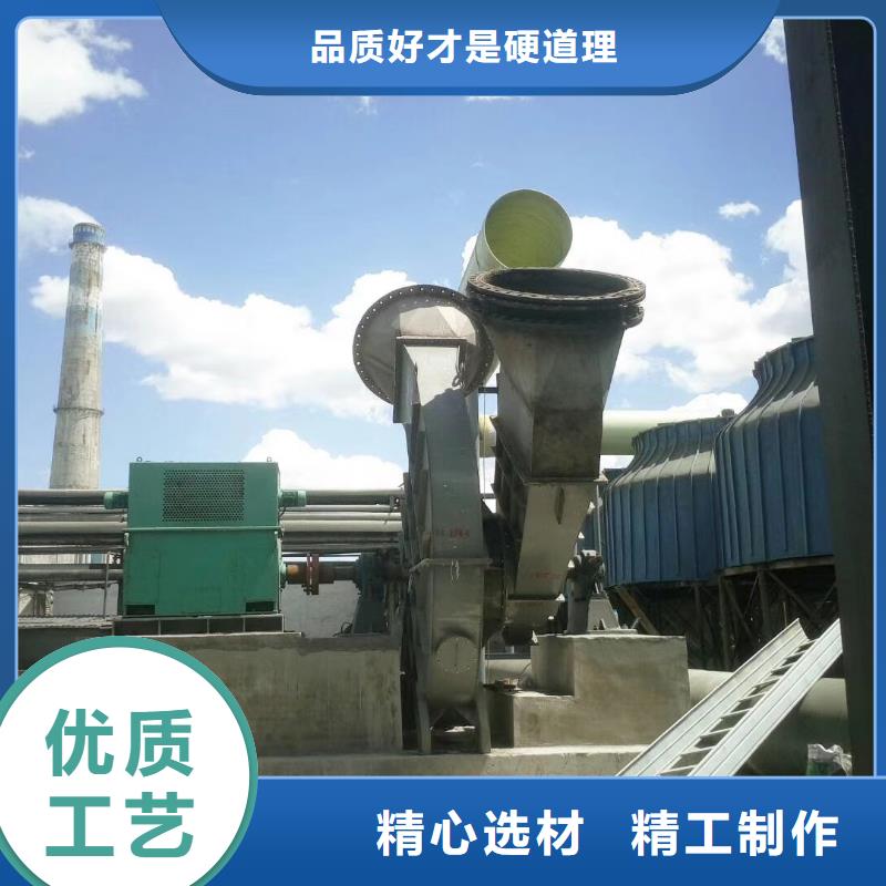 化工行业专用风机厂家支持定制