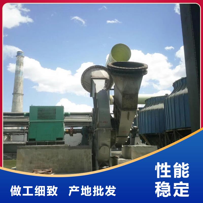 稀释风机厂家-视频-福建省莆田市|荔城|城厢|宁德|漳州|龙岩|福州|厦门|南平|泉州稀释风机厂家-立通