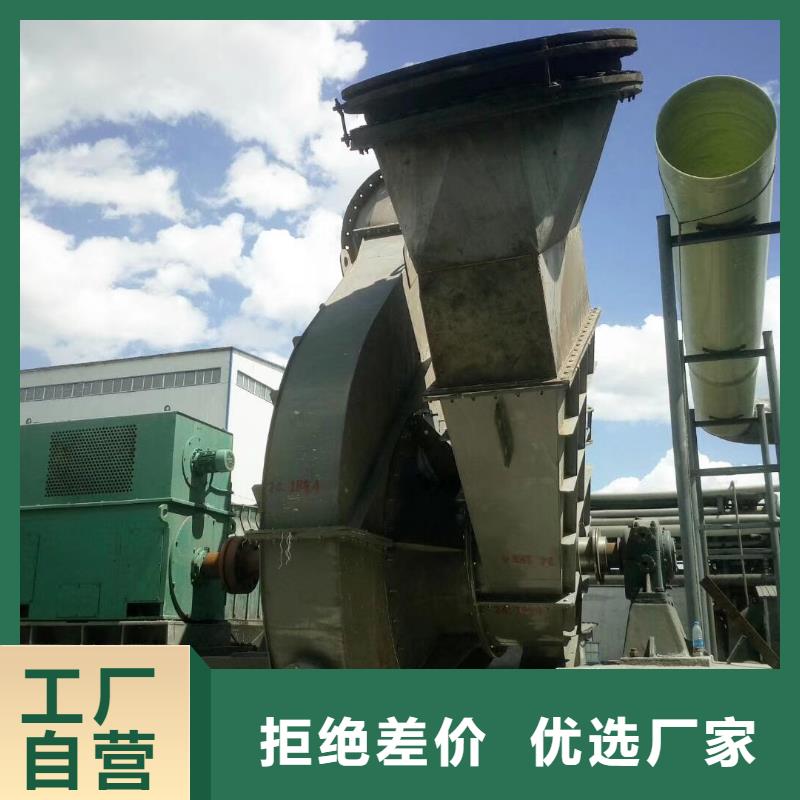 高压鼓风机厂家-只为制造精品