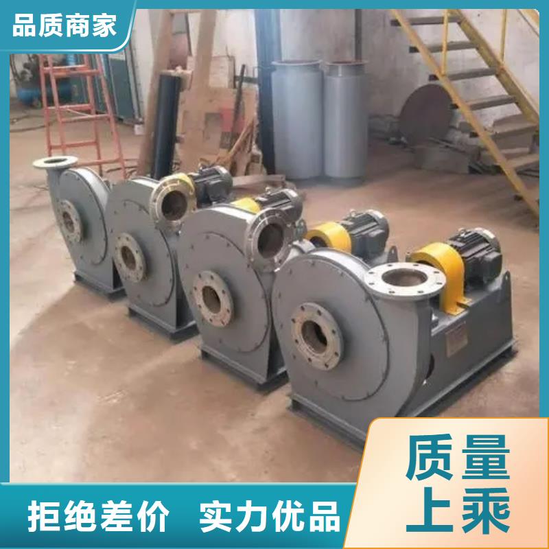 复合肥专用尾气风机认准立通风机有限公司