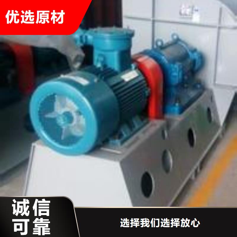 www.sdltfj.com 品质与价格同行