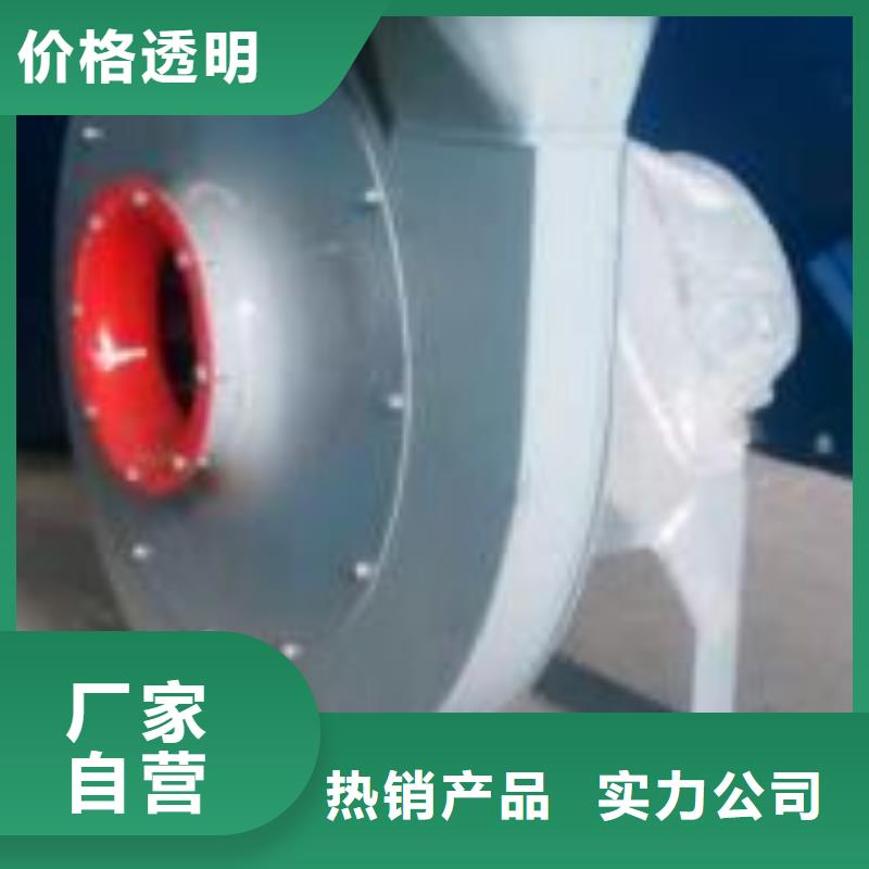 供应高压鼓风机现货