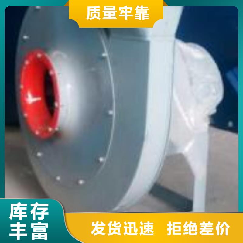 高压鼓风机厂家-只为制造精品