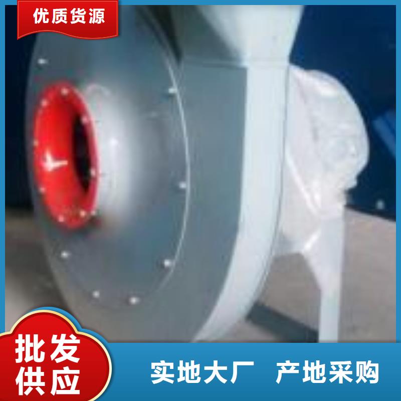 复合肥专用尾气风机认准立通风机有限公司
