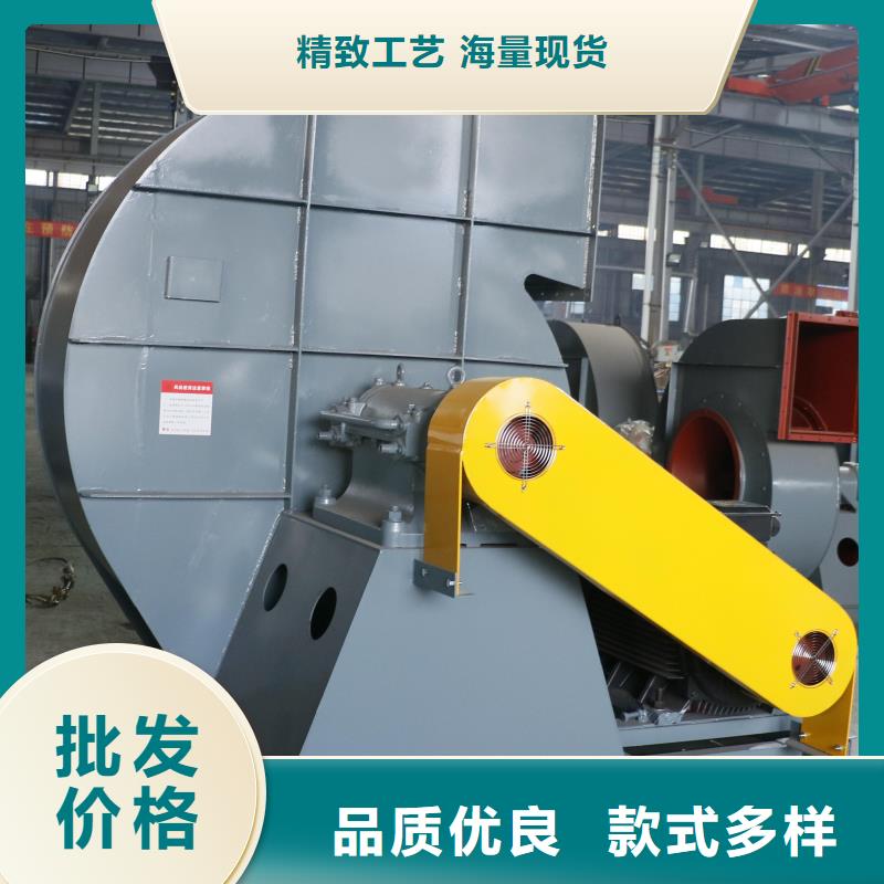 复合肥专用尾气风机认准立通风机有限公司