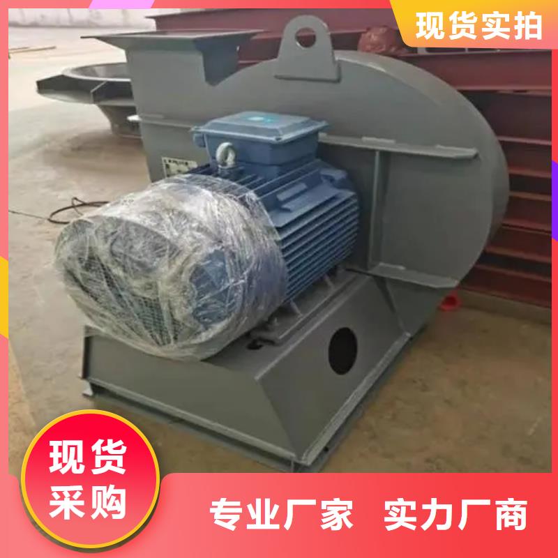 高压鼓风机厂家-只为制造精品