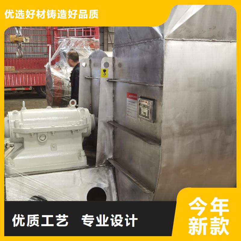 复合肥专用尾气风机认准立通风机有限公司