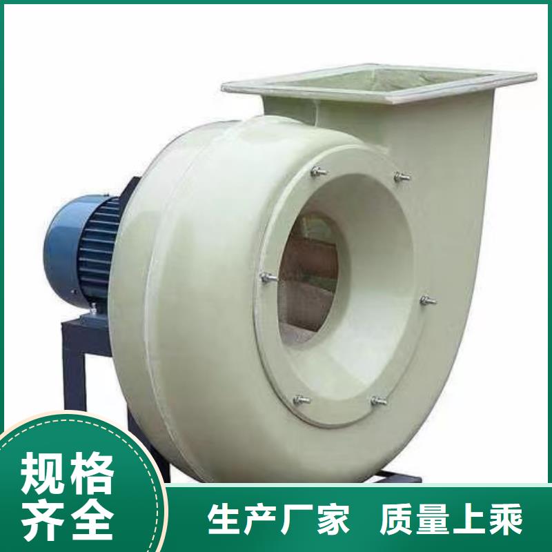 助燃风机品质过硬