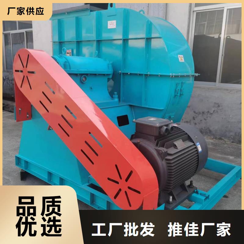 经验丰富的6-52离心风机厂家