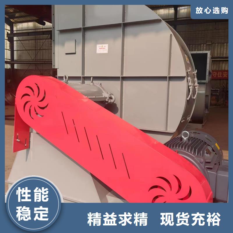高压风机与低压风机有什么区别9-26现货供应2025已更新(今日/)