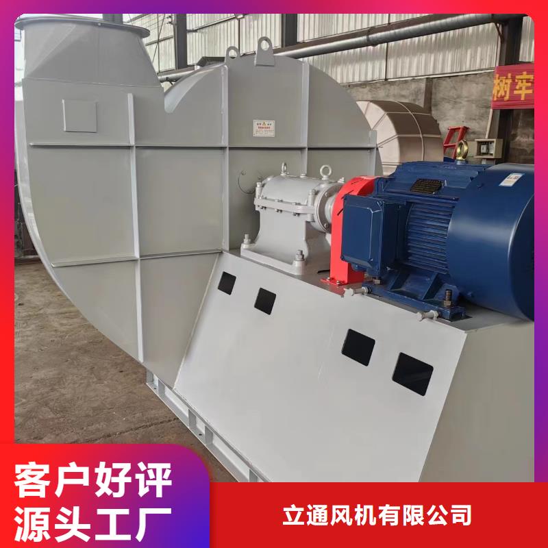 高压风机与低压风机有什么区别9-26现货供应2025已更新(今日/)
