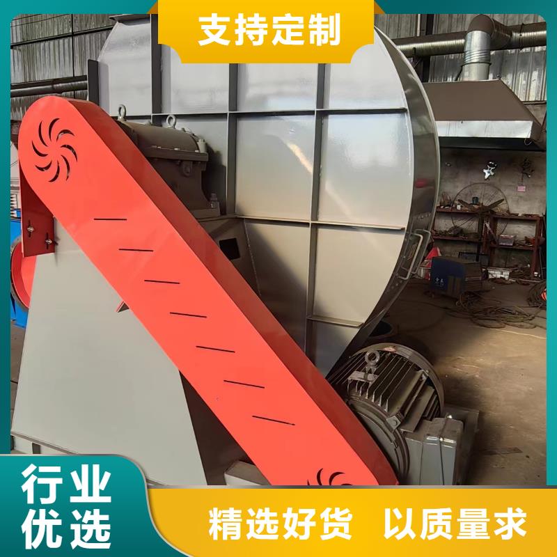 稀释风机厂家-视频-稀释风机厂家(立通)覆盖地域湖北省黄石市黄石港|西塞山|孝感|咸宁|黄冈|襄阳|恩施|宜昌